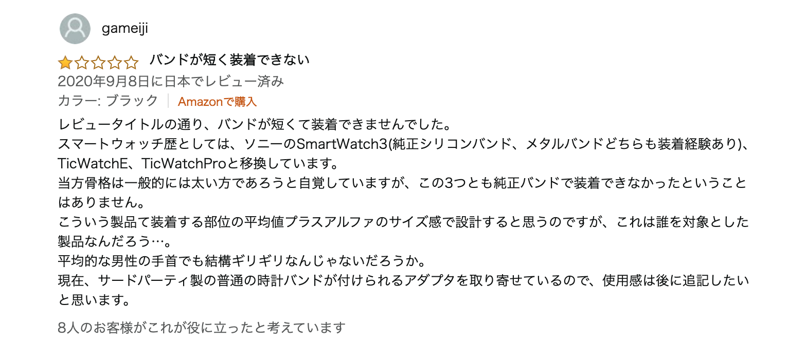 f:id:Azusa_Hirano:20201003053539p:plain f:id:Azusa_Hirano:20201003053539p:plain
