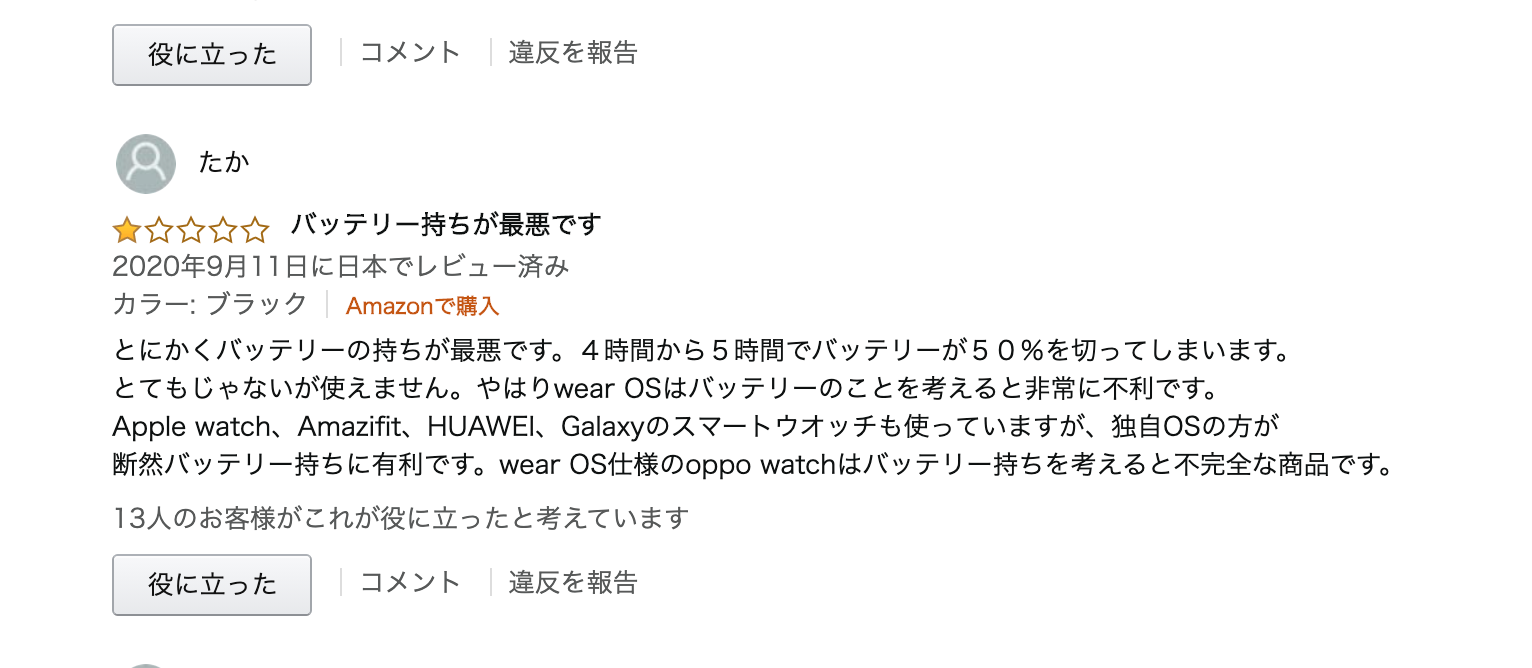 f:id:Azusa_Hirano:20201003053546p:plain f:id:Azusa_Hirano:20201003053546p:plain