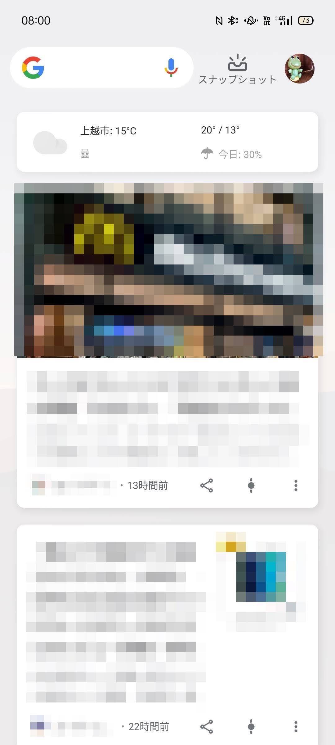 f:id:Azusa_Hirano:20201006083605j:plain f:id:Azusa_Hirano:20201006083605j:plain