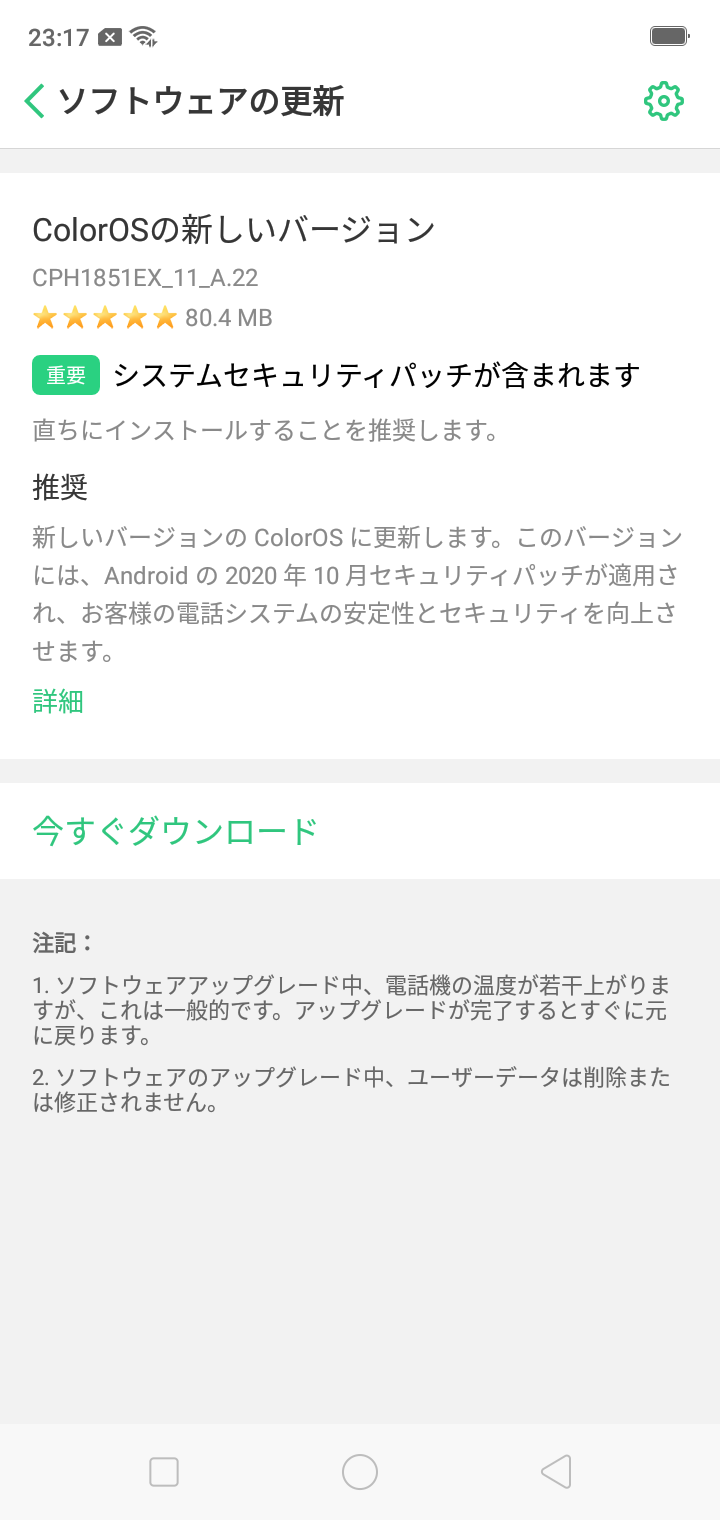 f:id:Azusa_Hirano:20201023122242p:plain f:id:Azusa_Hirano:20201023122242p:plain