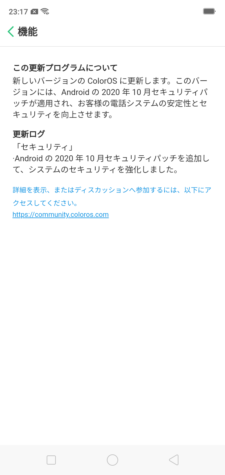 f:id:Azusa_Hirano:20201023122246p:plain f:id:Azusa_Hirano:20201023122246p:plain