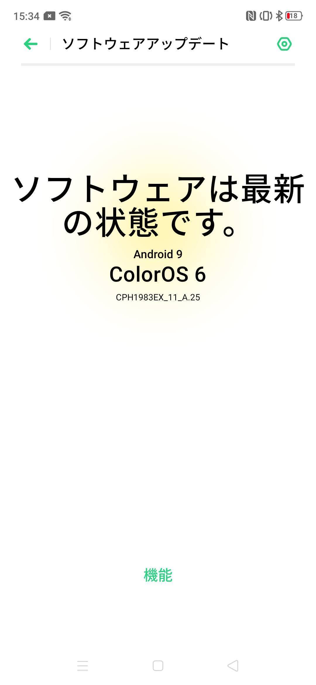f:id:Azusa_Hirano:20201029172242j:plain f:id:Azusa_Hirano:20201029172242j:plain
