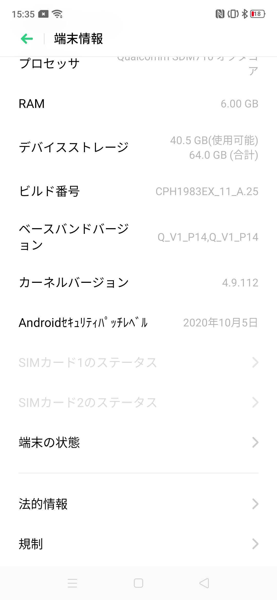 f:id:Azusa_Hirano:20201029172253j:plain f:id:Azusa_Hirano:20201029172253j:plain