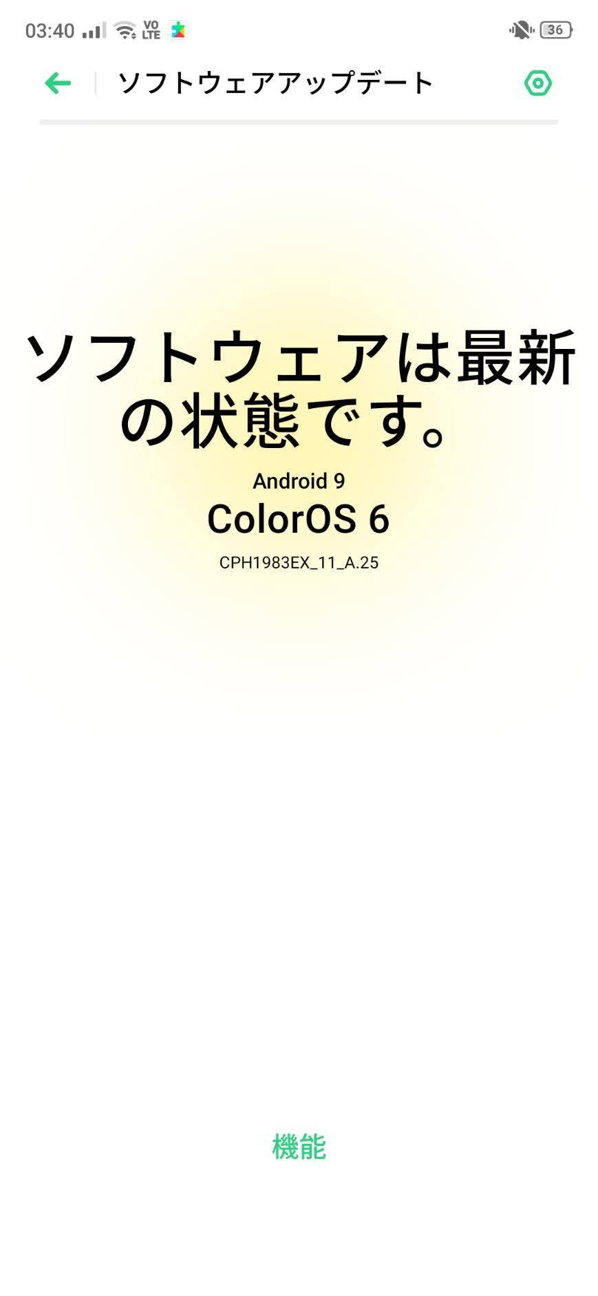 f:id:Azusa_Hirano:20201119042026j:plain