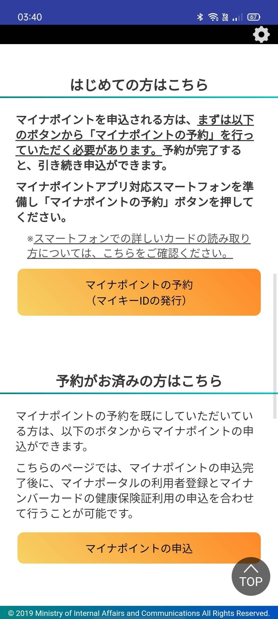 f:id:Azusa_Hirano:20201201035011j:plain