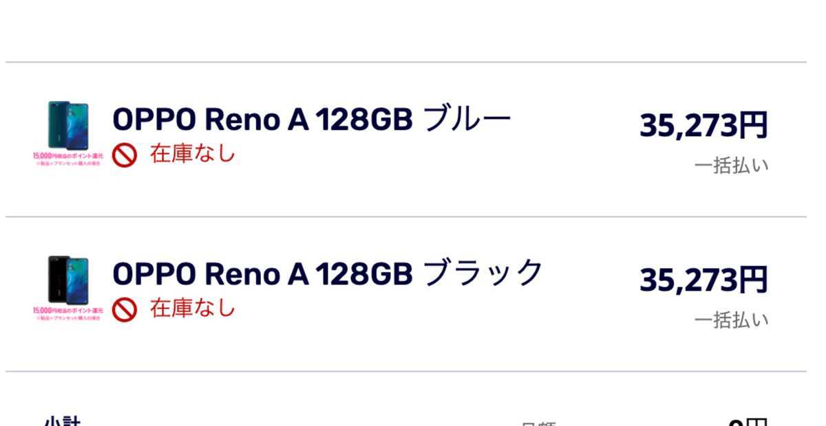 f:id:Azusa_Hirano:20201219053601j:plain
