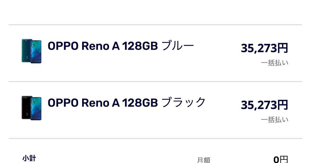 f:id:Azusa_Hirano:20201219053607j:plain