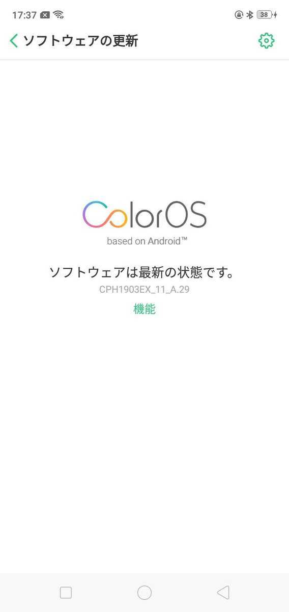 f:id:Azusa_Hirano:20210204173902j:plain