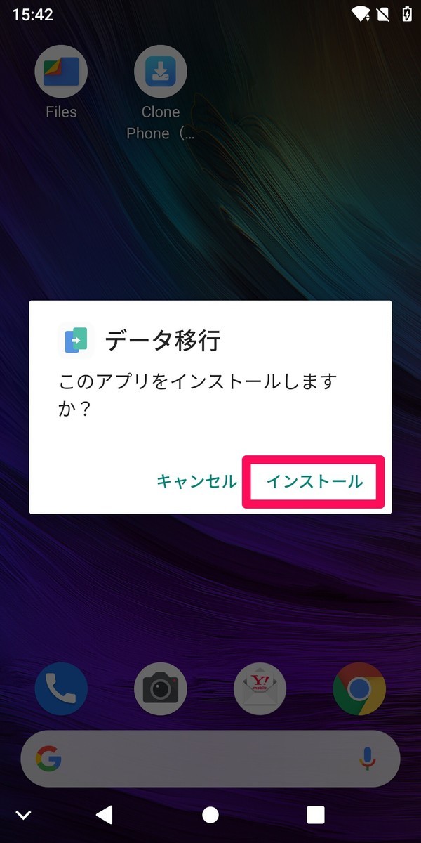 f:id:Azusa_Hirano:20210306161248j:plain