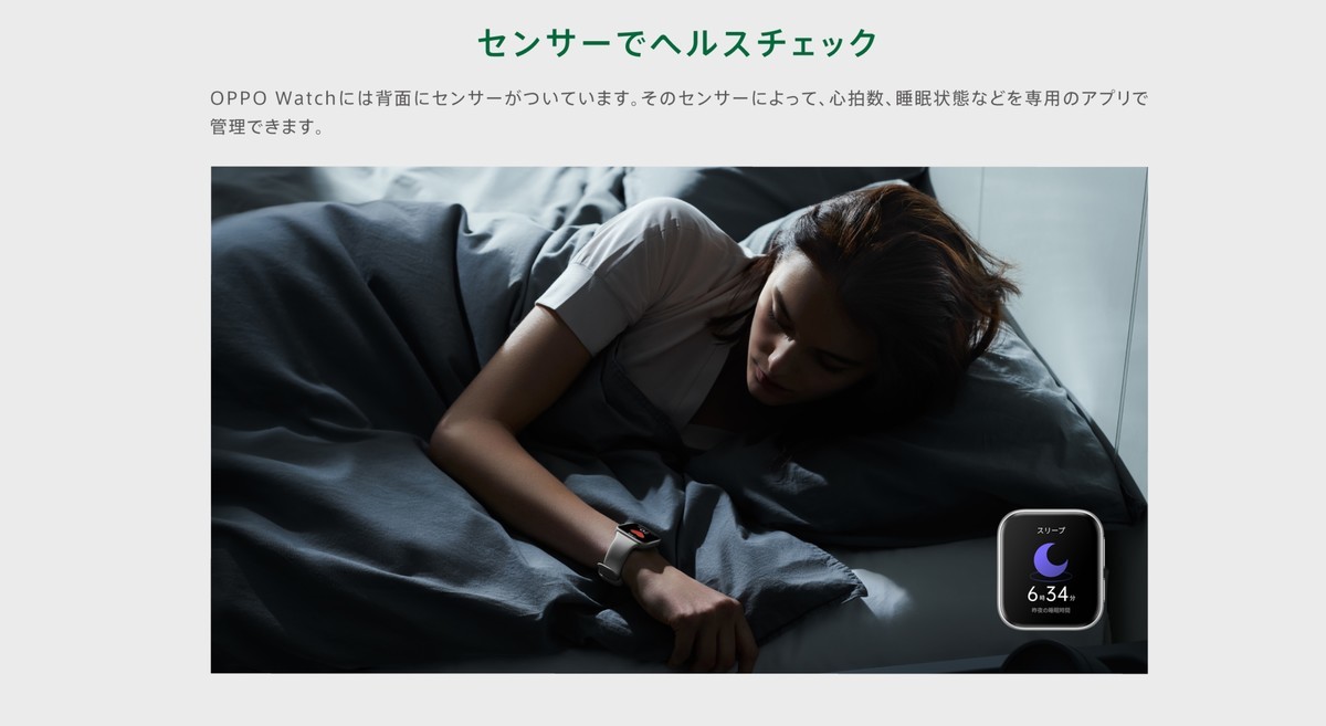 f:id:Azusa_Hirano:20210411160608j:plain