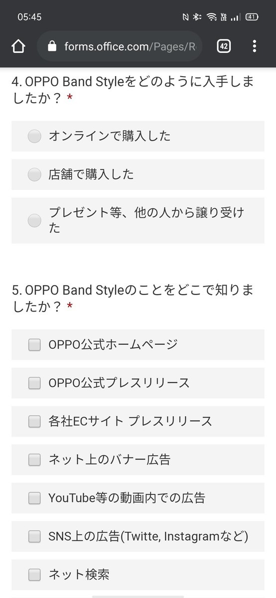 f:id:Azusa_Hirano:20210518060309j:plain