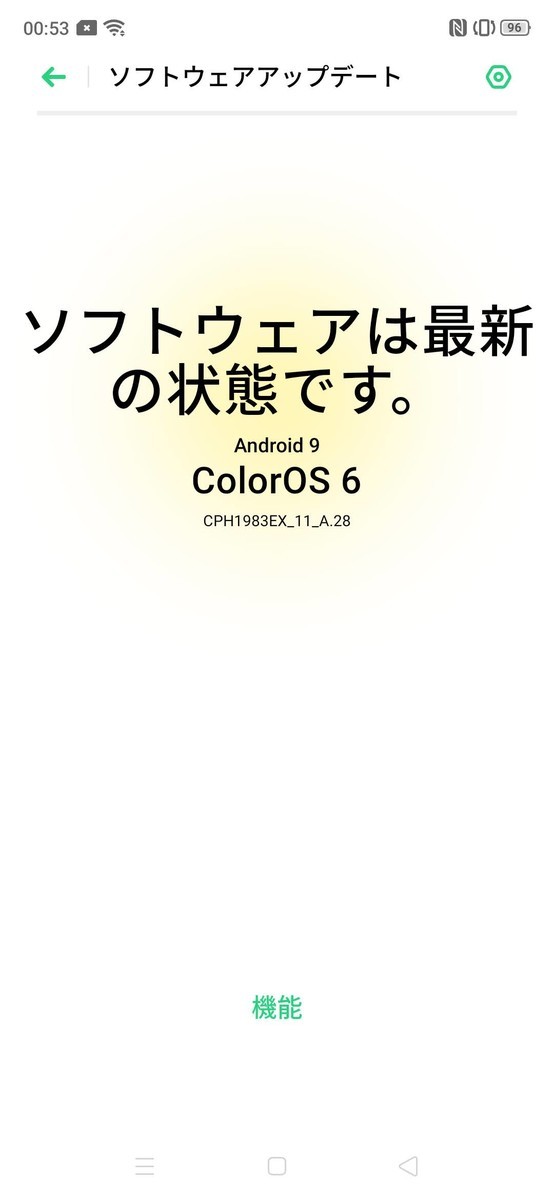 f:id:Azusa_Hirano:20210527095311j:plain