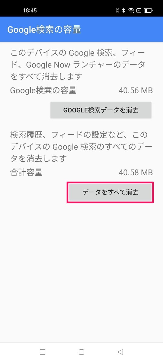 f:id:Azusa_Hirano:20210622185239j:plain