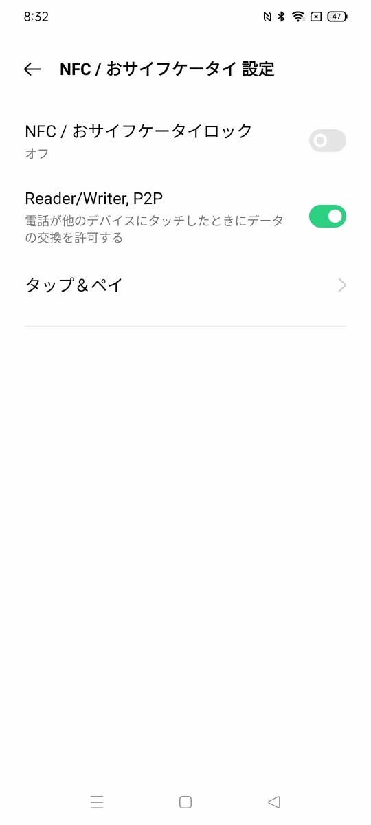 f:id:Azusa_Hirano:20210623083627j:plain