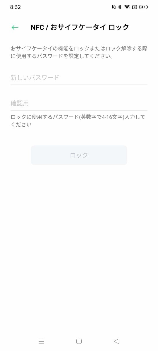 f:id:Azusa_Hirano:20210623083633j:plain