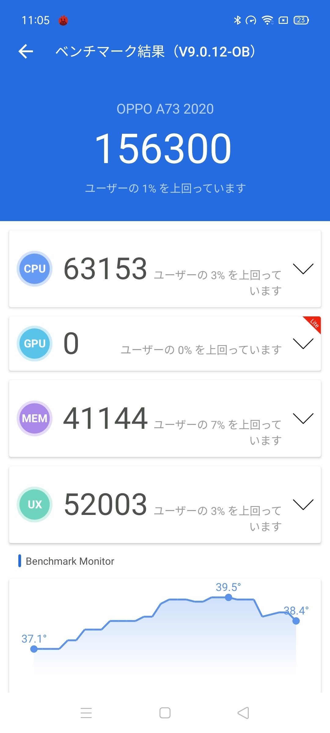 f:id:Azusa_Hirano:20210705112643j:plain