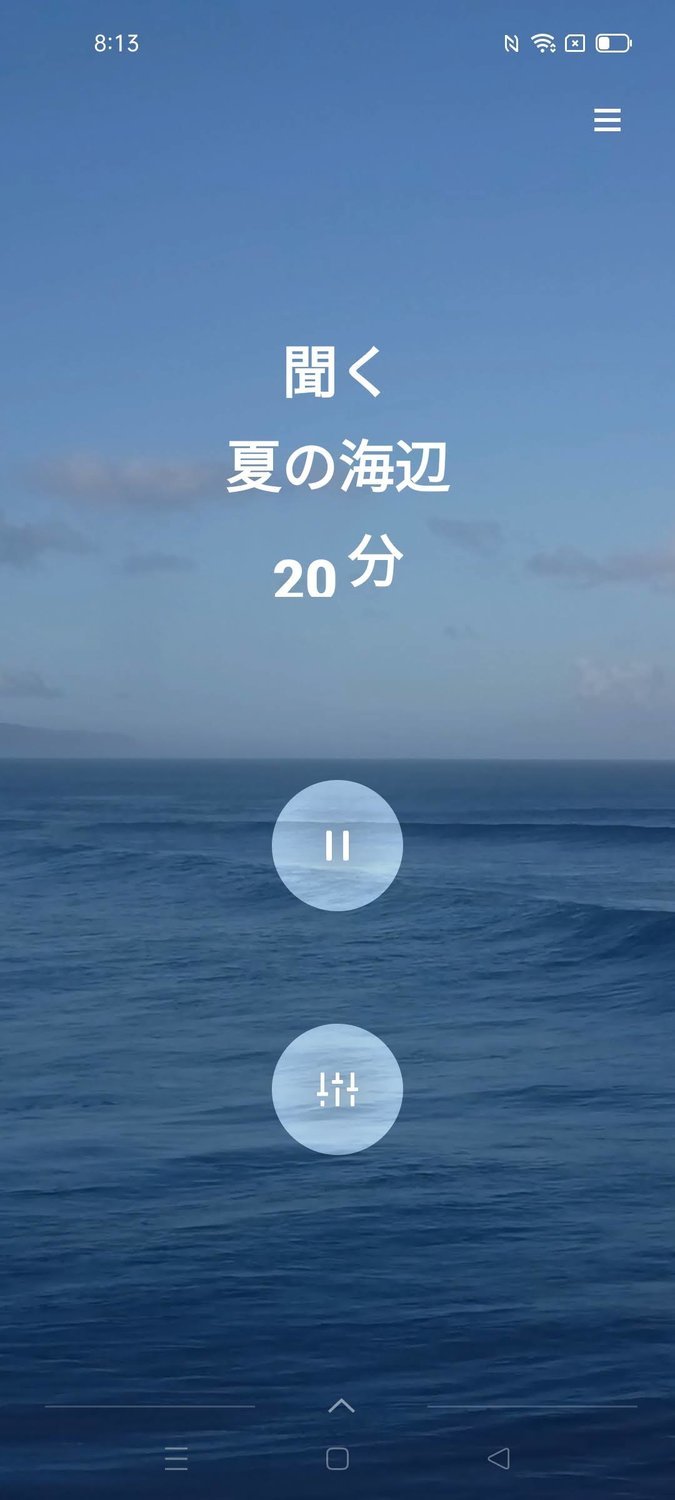 f:id:Azusa_Hirano:20210720083710j:plain