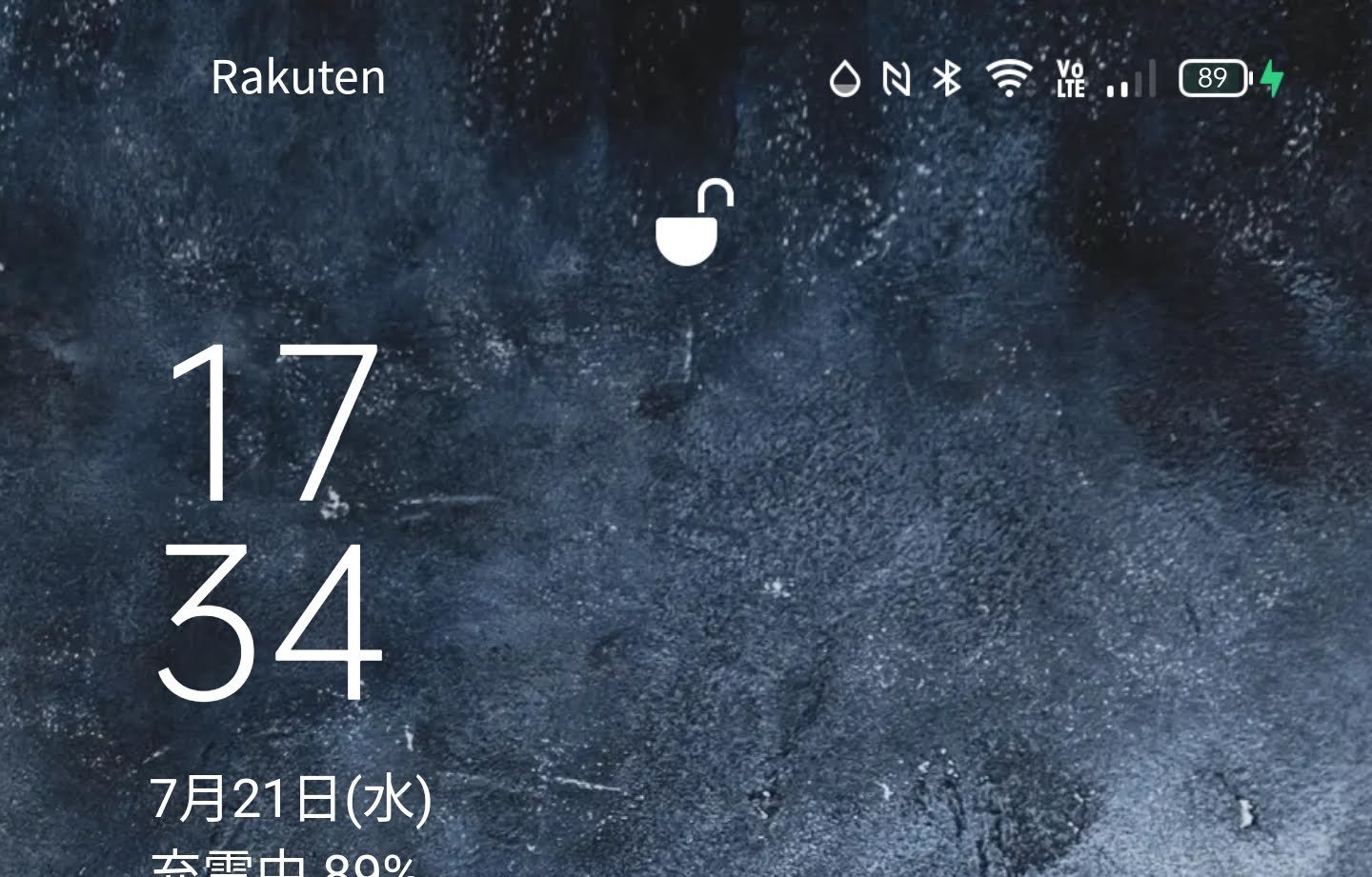 Oppoスマホに出てくる 水滴マーク は一体なに Oppoラボ