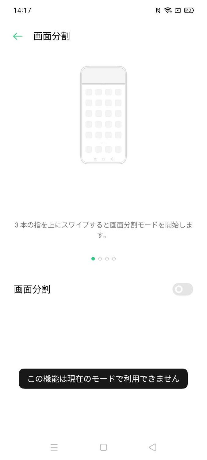 f:id:Azusa_Hirano:20210722141942j:plain