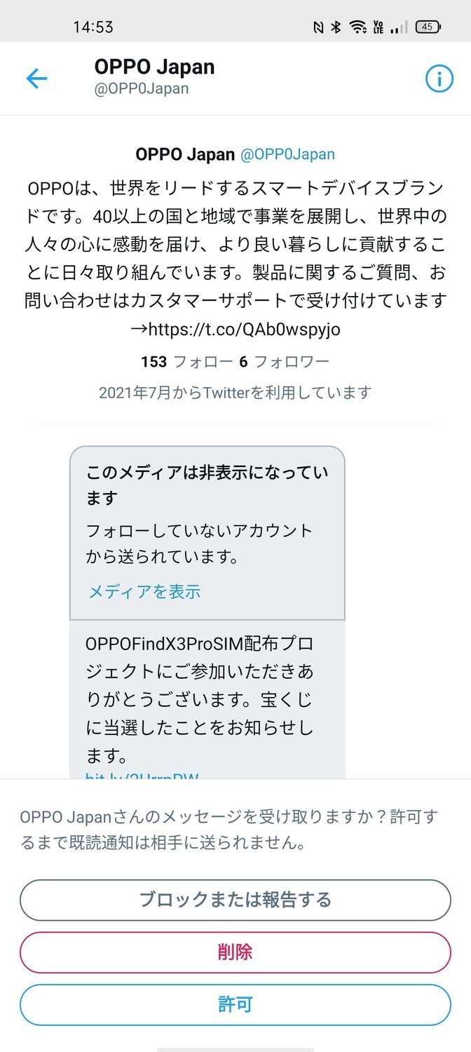 f:id:Azusa_Hirano:20210725155839j:plain