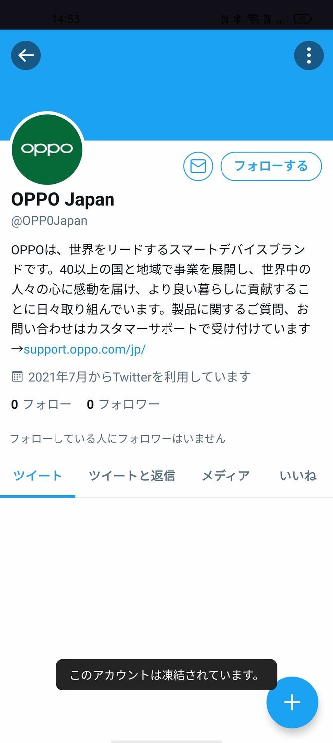 f:id:Azusa_Hirano:20210725155852j:plain
