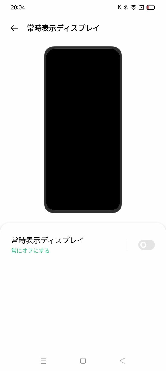 f:id:Azusa_Hirano:20210726200834j:plain