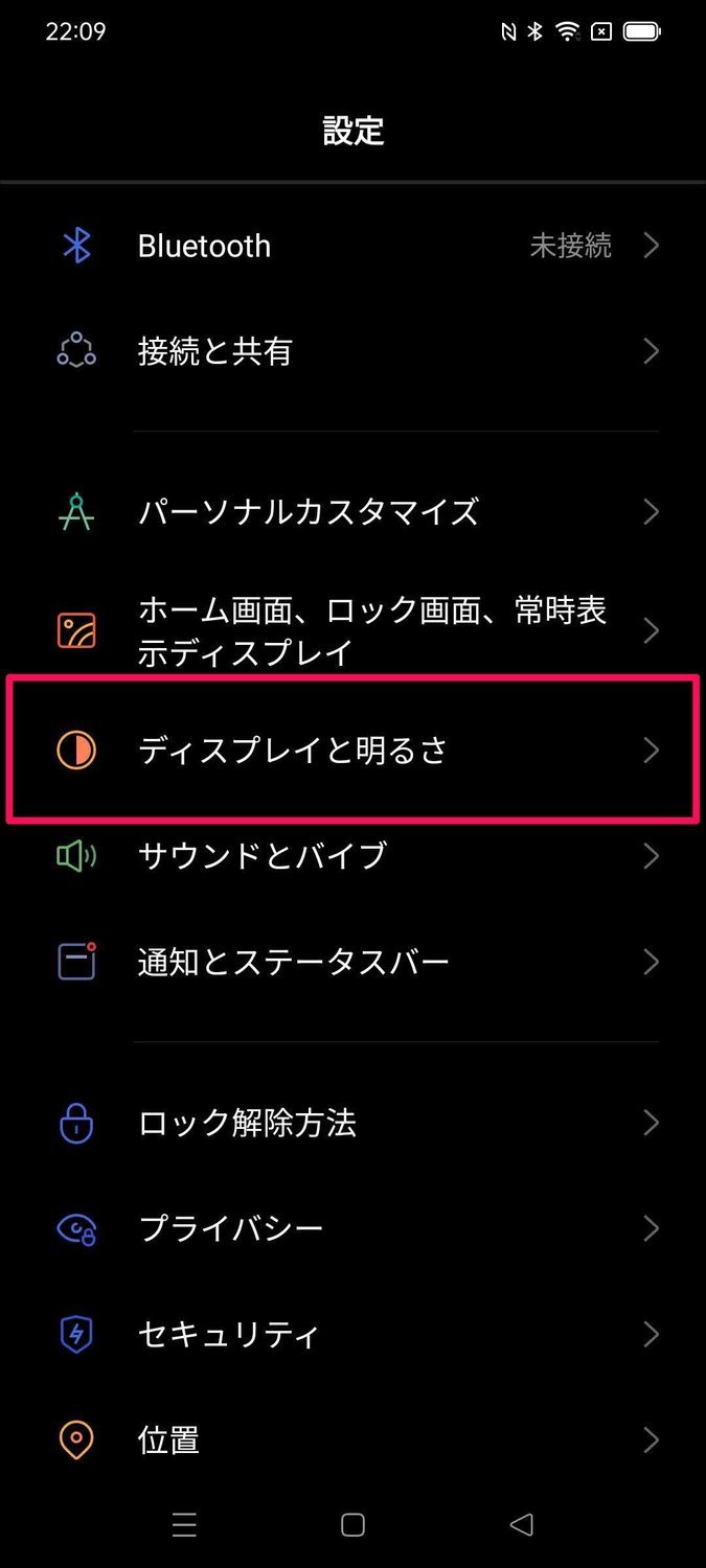 f:id:Azusa_Hirano:20210726224425j:plain