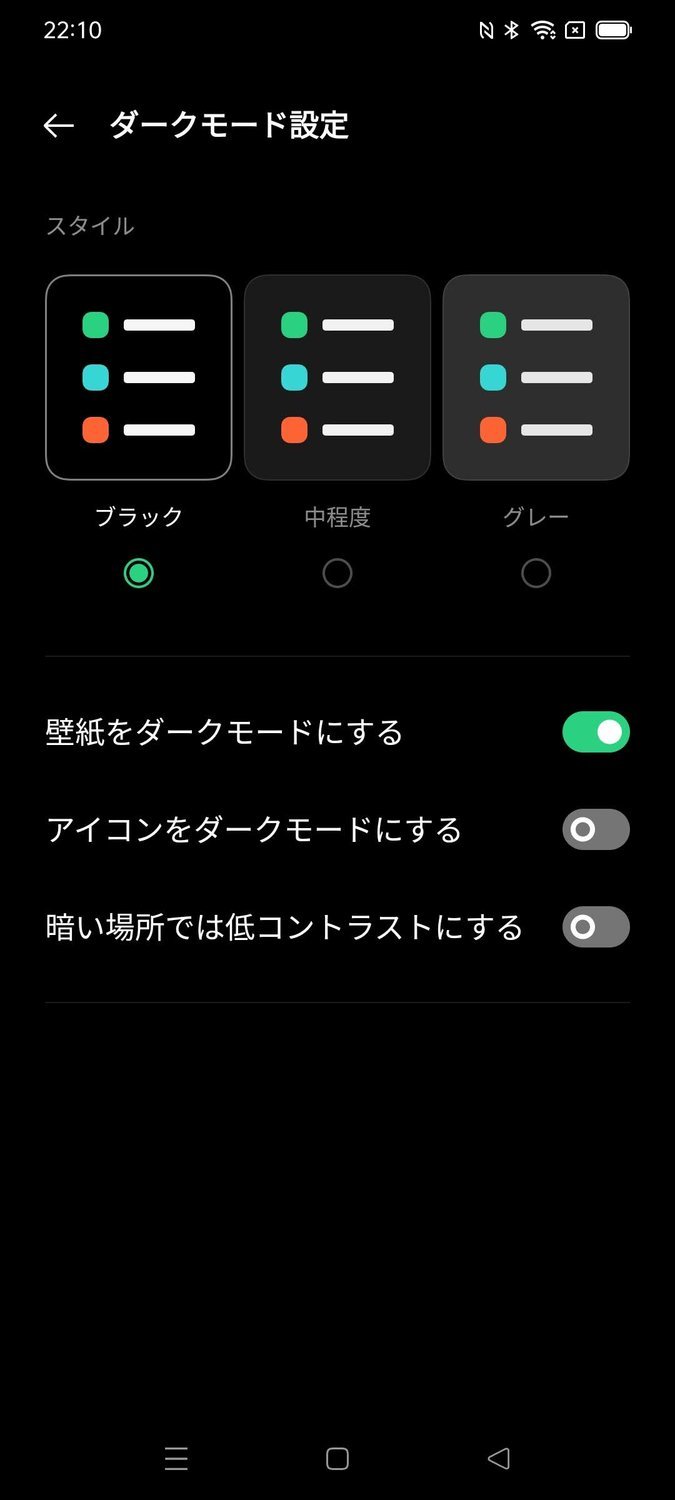 f:id:Azusa_Hirano:20210726224449j:plain