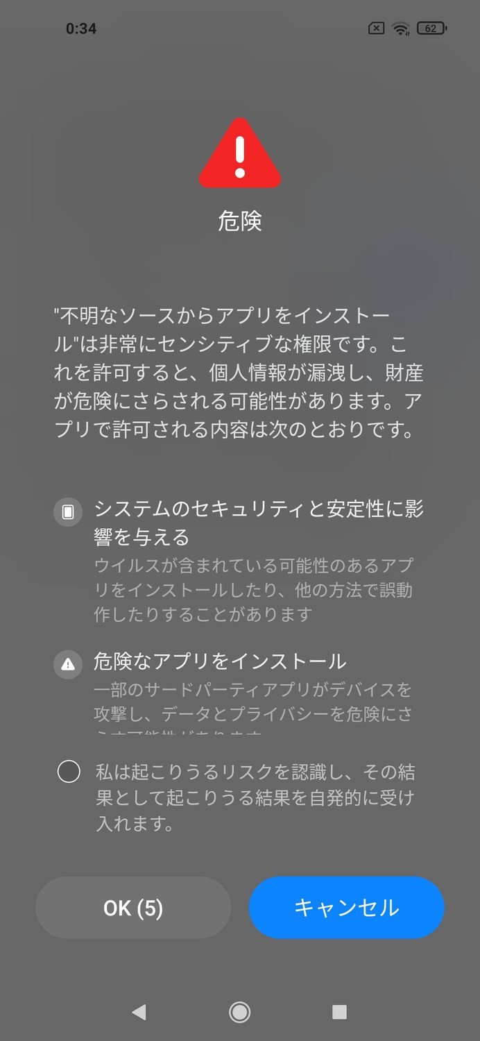 f:id:Azusa_Hirano:20210728231351j:plain