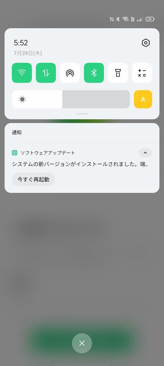f:id:Azusa_Hirano:20210729063706j:plain