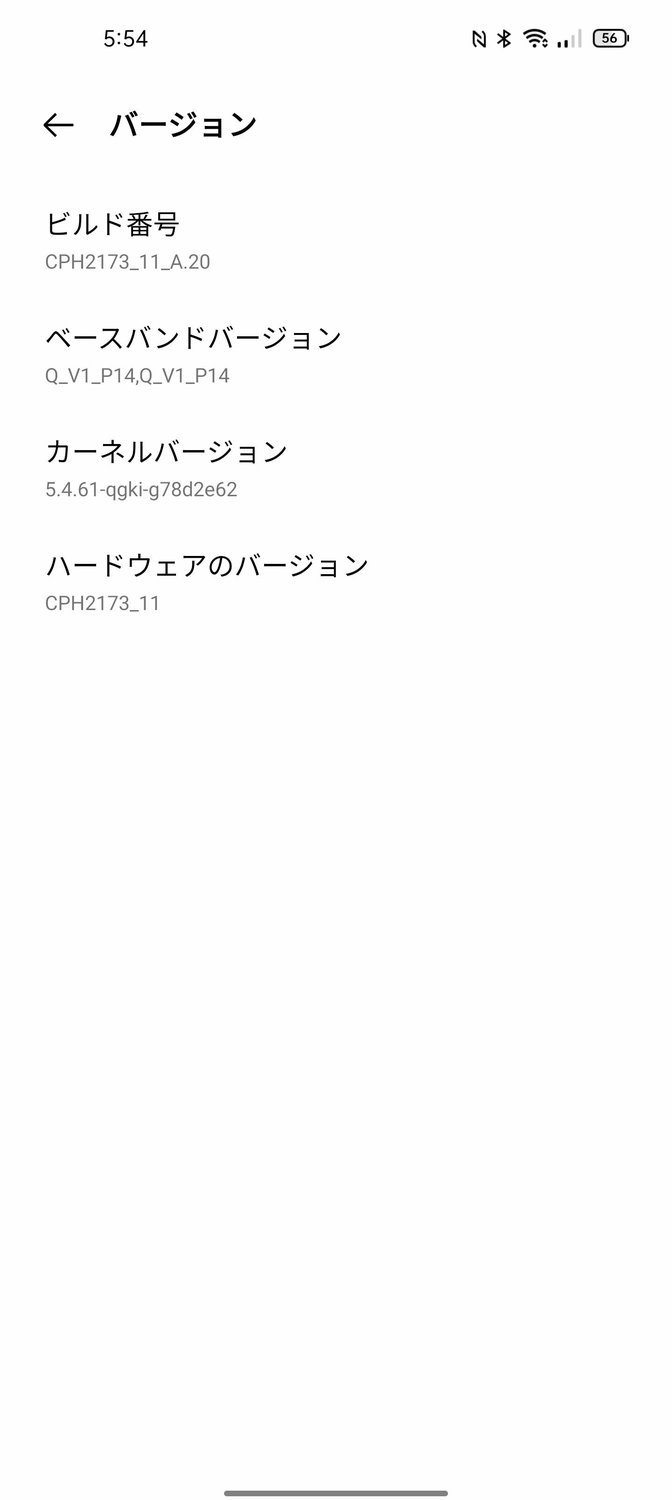 f:id:Azusa_Hirano:20210729063713j:plain
