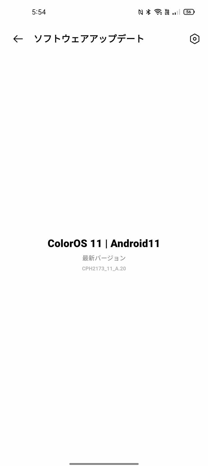 f:id:Azusa_Hirano:20210729063719j:plain