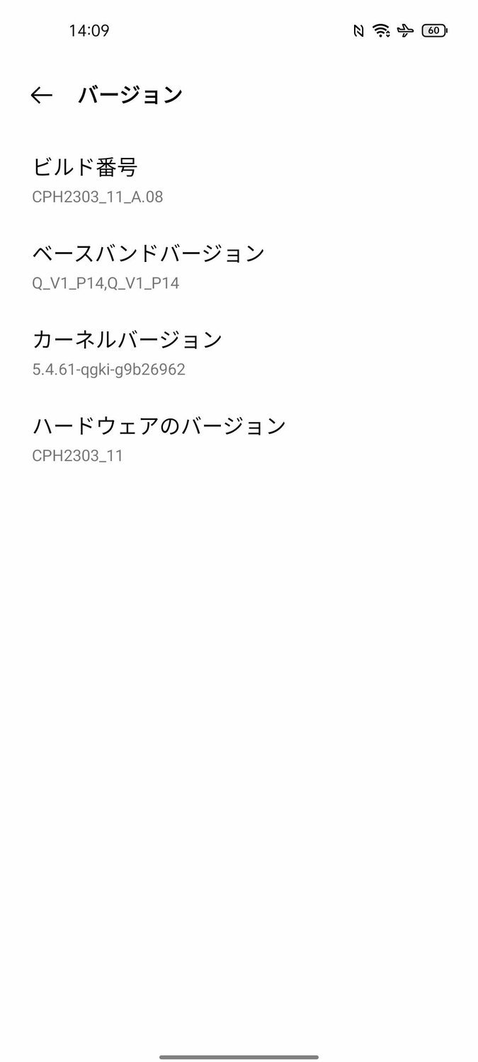 f:id:Azusa_Hirano:20210804141656j:plain