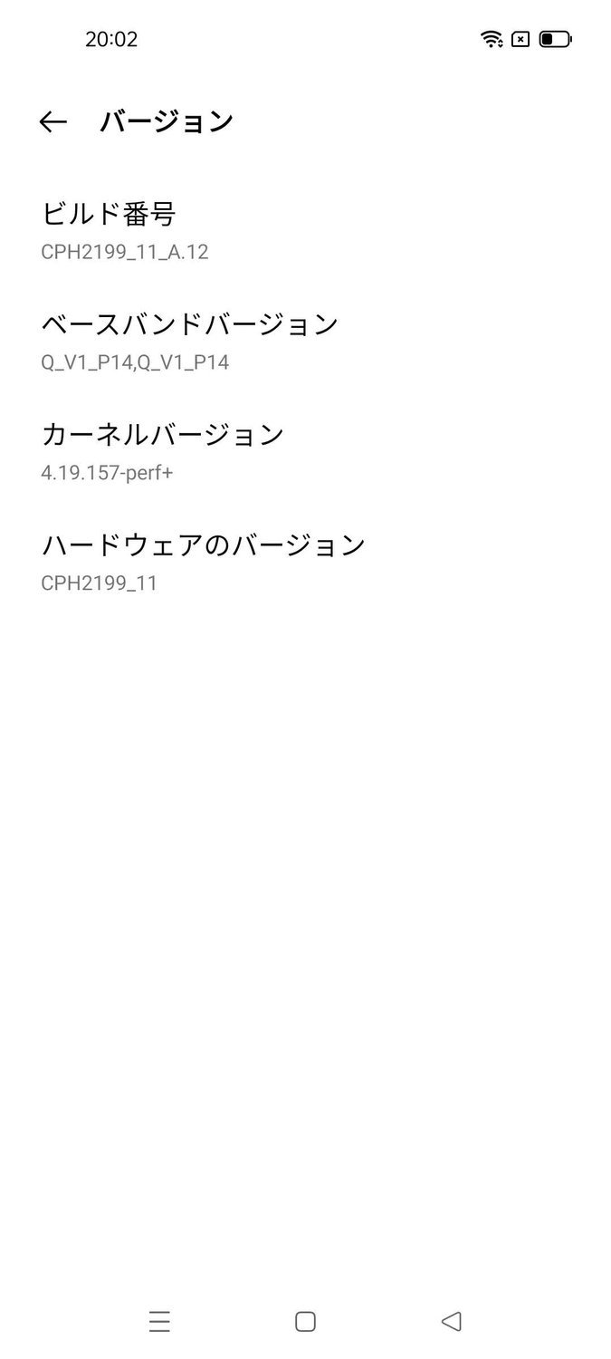 f:id:Azusa_Hirano:20210813123448j:plain