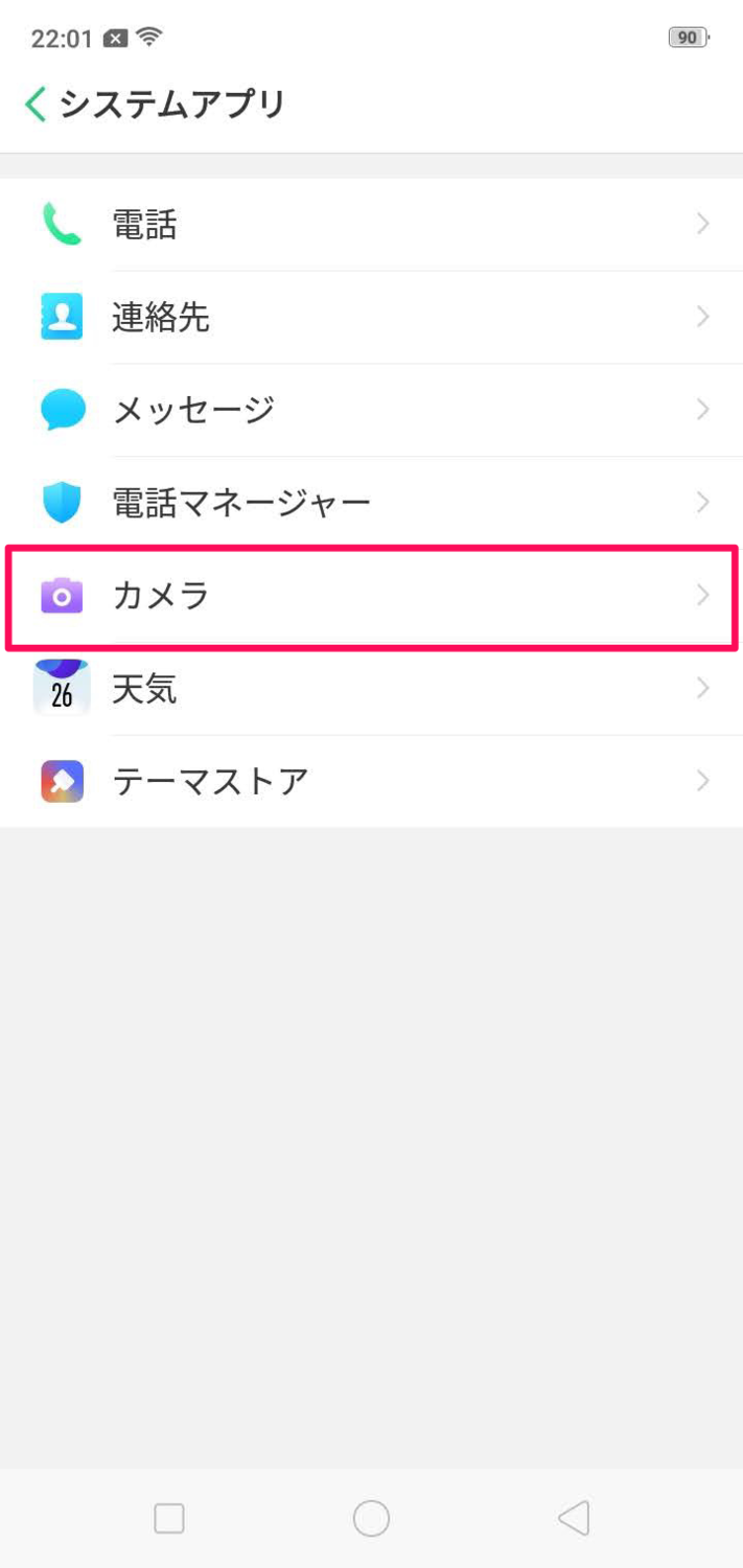 f:id:Azusa_Hirano:20210830222028p:plain