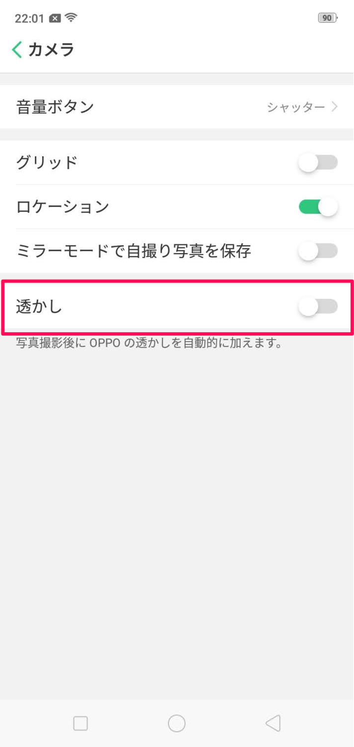 f:id:Azusa_Hirano:20210830222034p:plain