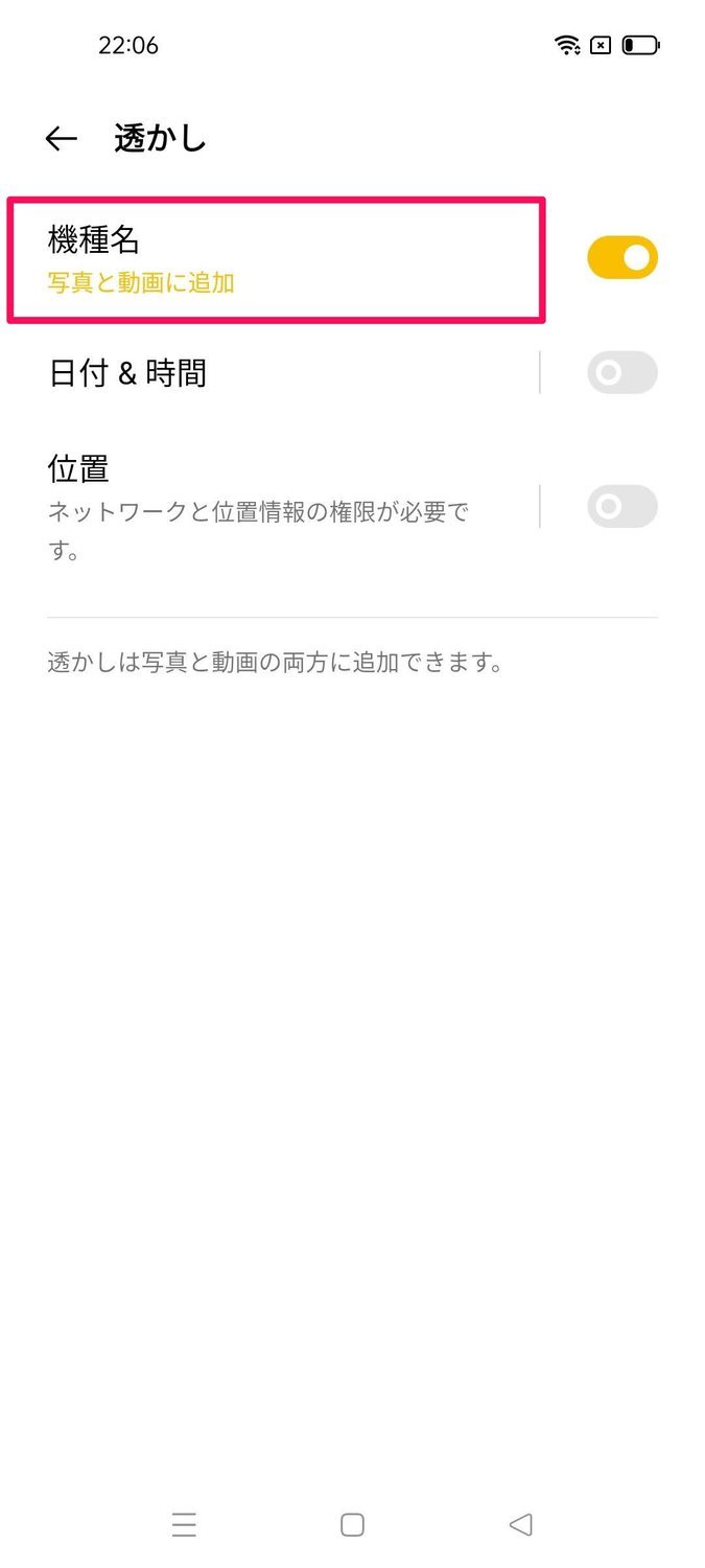 f:id:Azusa_Hirano:20210830222040j:plain