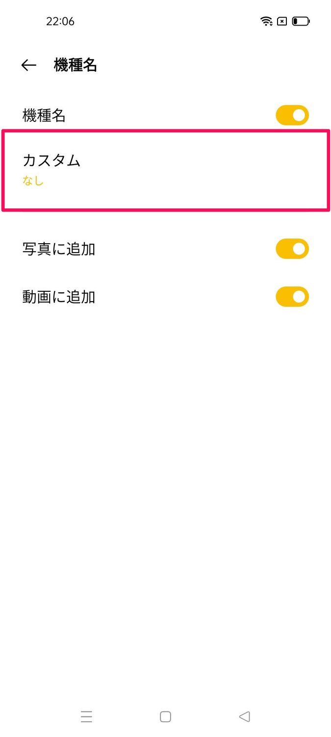 f:id:Azusa_Hirano:20210830222044j:plain
