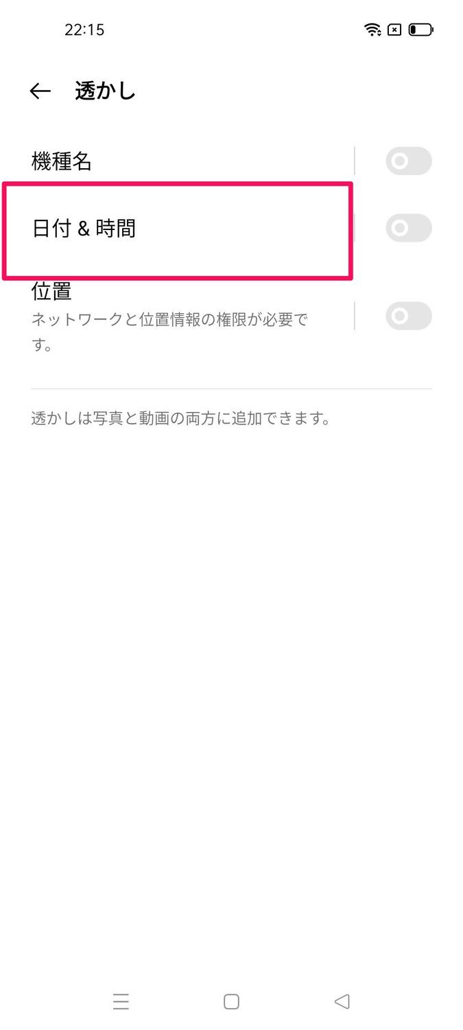 f:id:Azusa_Hirano:20210830222056j:plain
