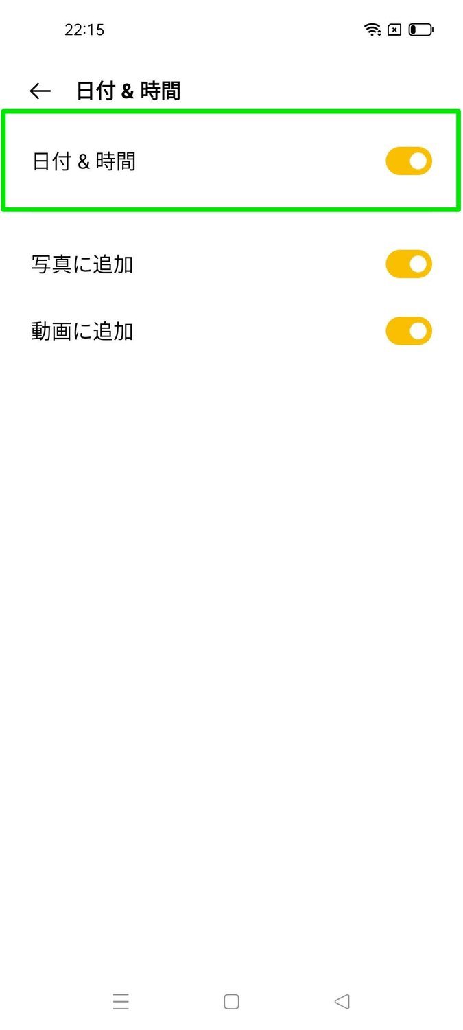 f:id:Azusa_Hirano:20210830222108j:plain