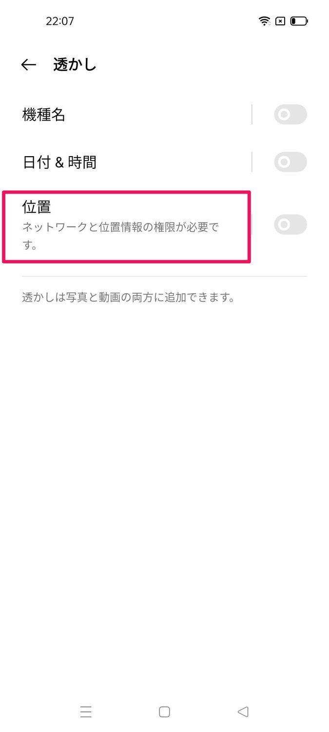 f:id:Azusa_Hirano:20210830222113j:plain