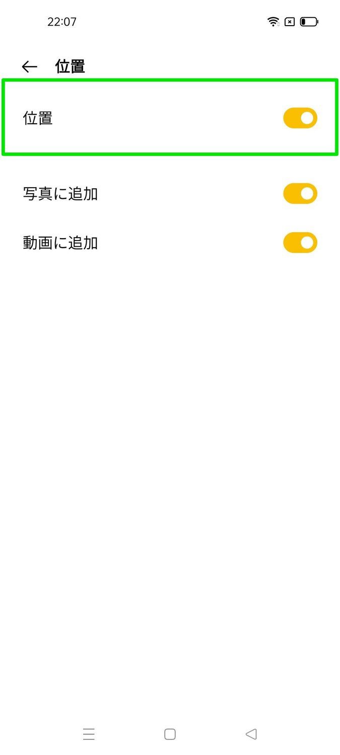 f:id:Azusa_Hirano:20210830222125j:plain