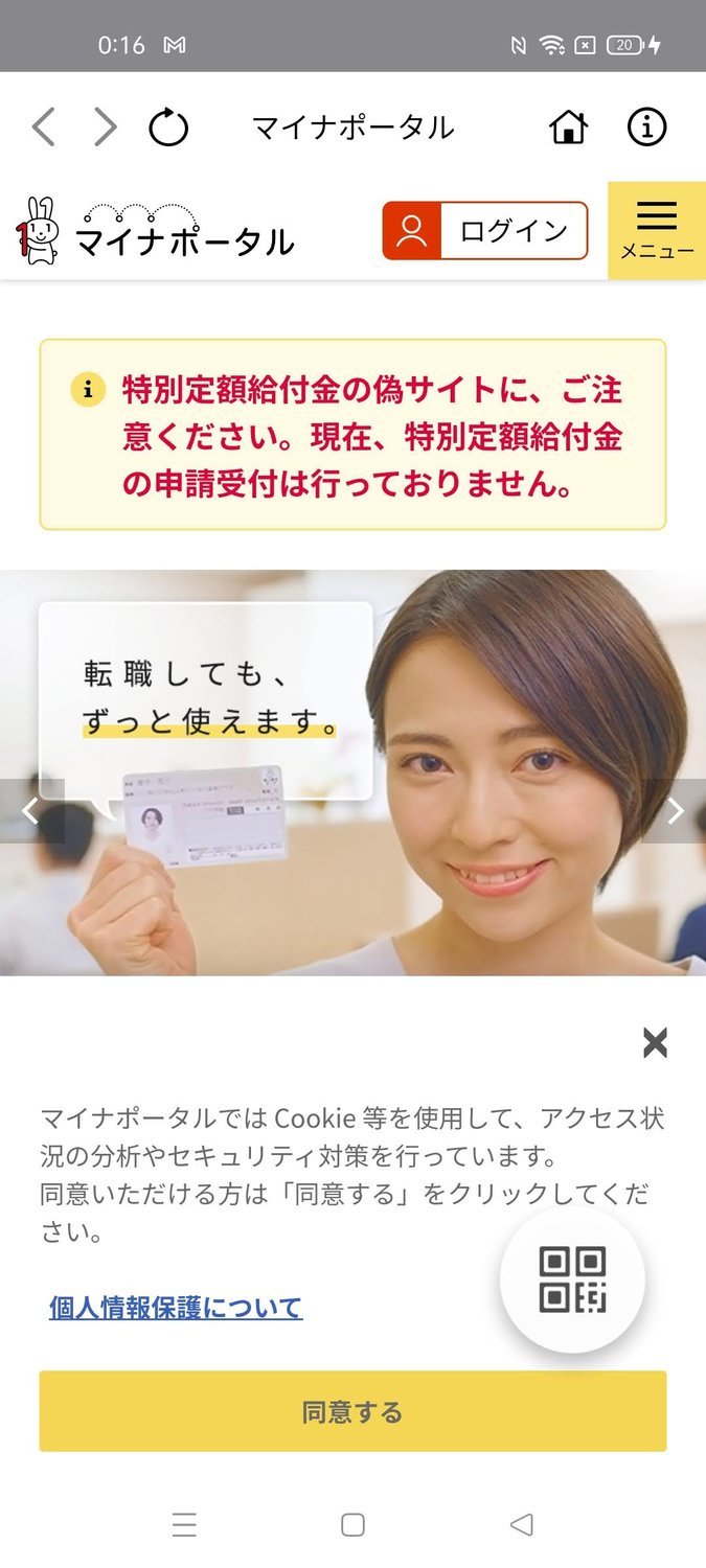 f:id:Azusa_Hirano:20210904001842j:plain