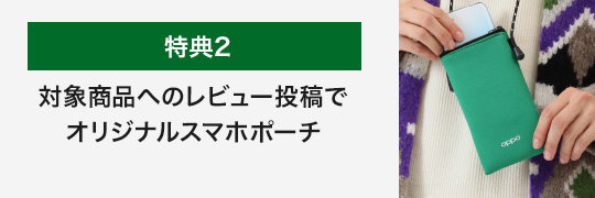 f:id:Azusa_Hirano:20210904215010j:plain