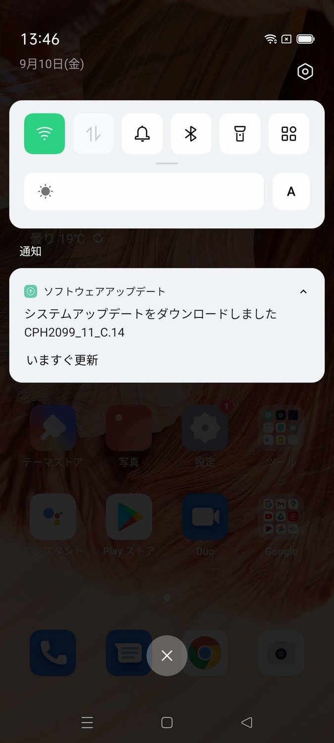 f:id:Azusa_Hirano:20210910141454j:plain