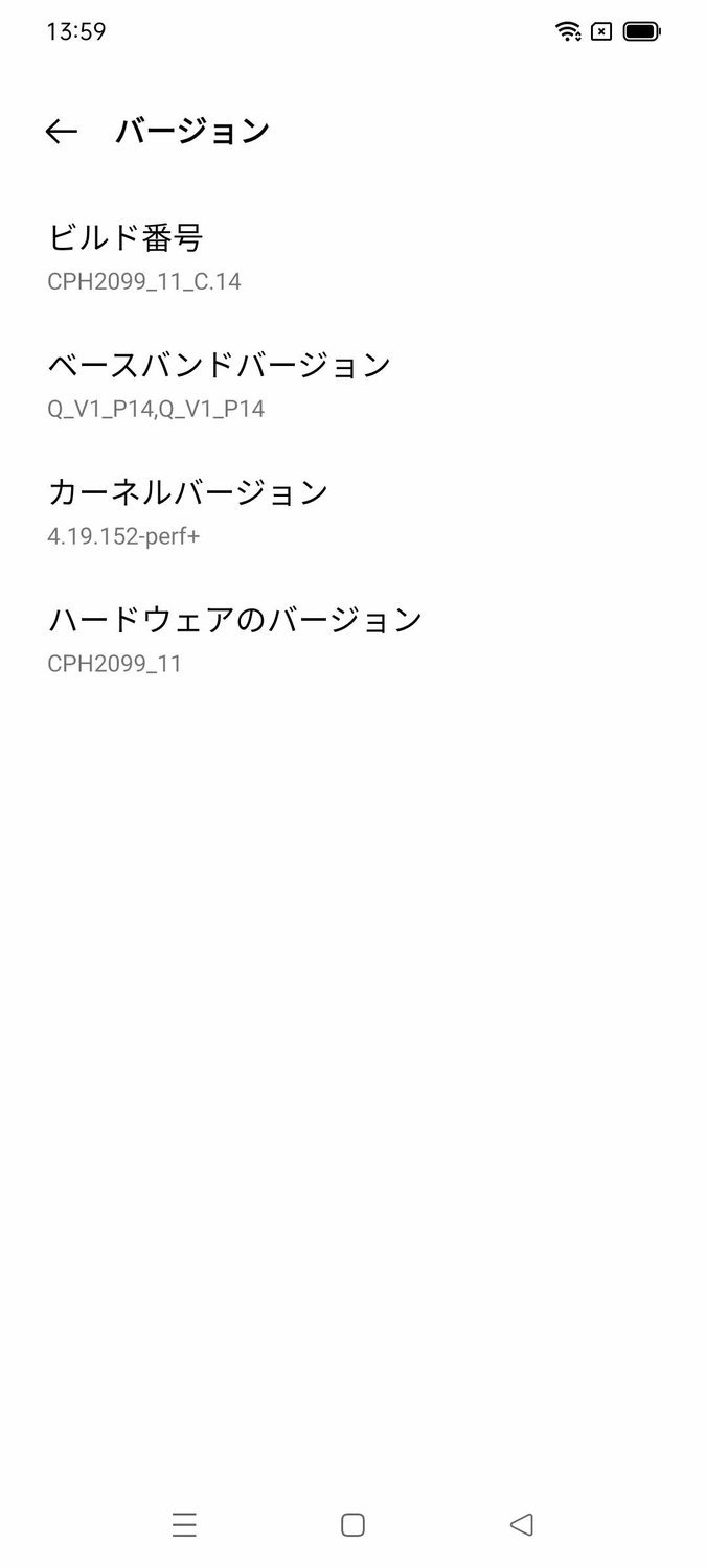 f:id:Azusa_Hirano:20210910141509j:plain