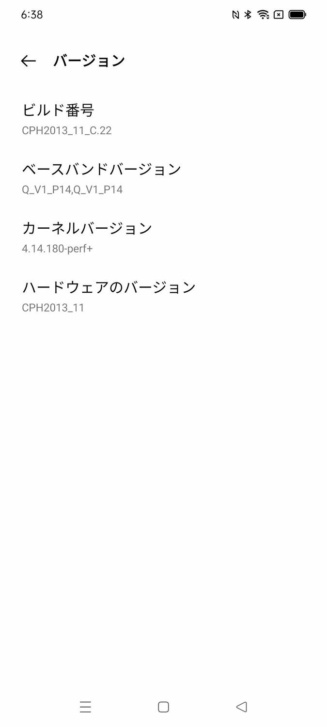 f:id:Azusa_Hirano:20210913070845j:plain