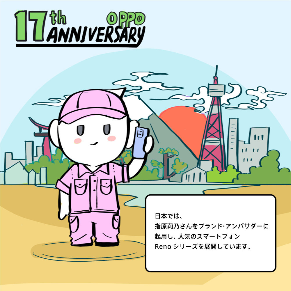 f:id:Azusa_Hirano:20210920211325j:plain