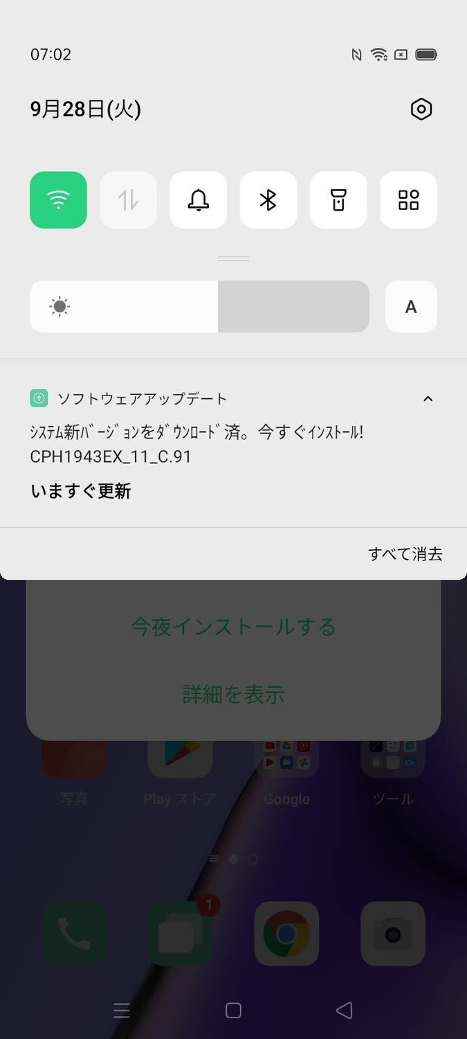 f:id:Azusa_Hirano:20210928072500j:plain