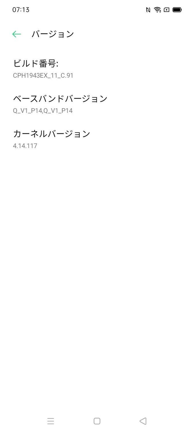 f:id:Azusa_Hirano:20210928072524j:plain
